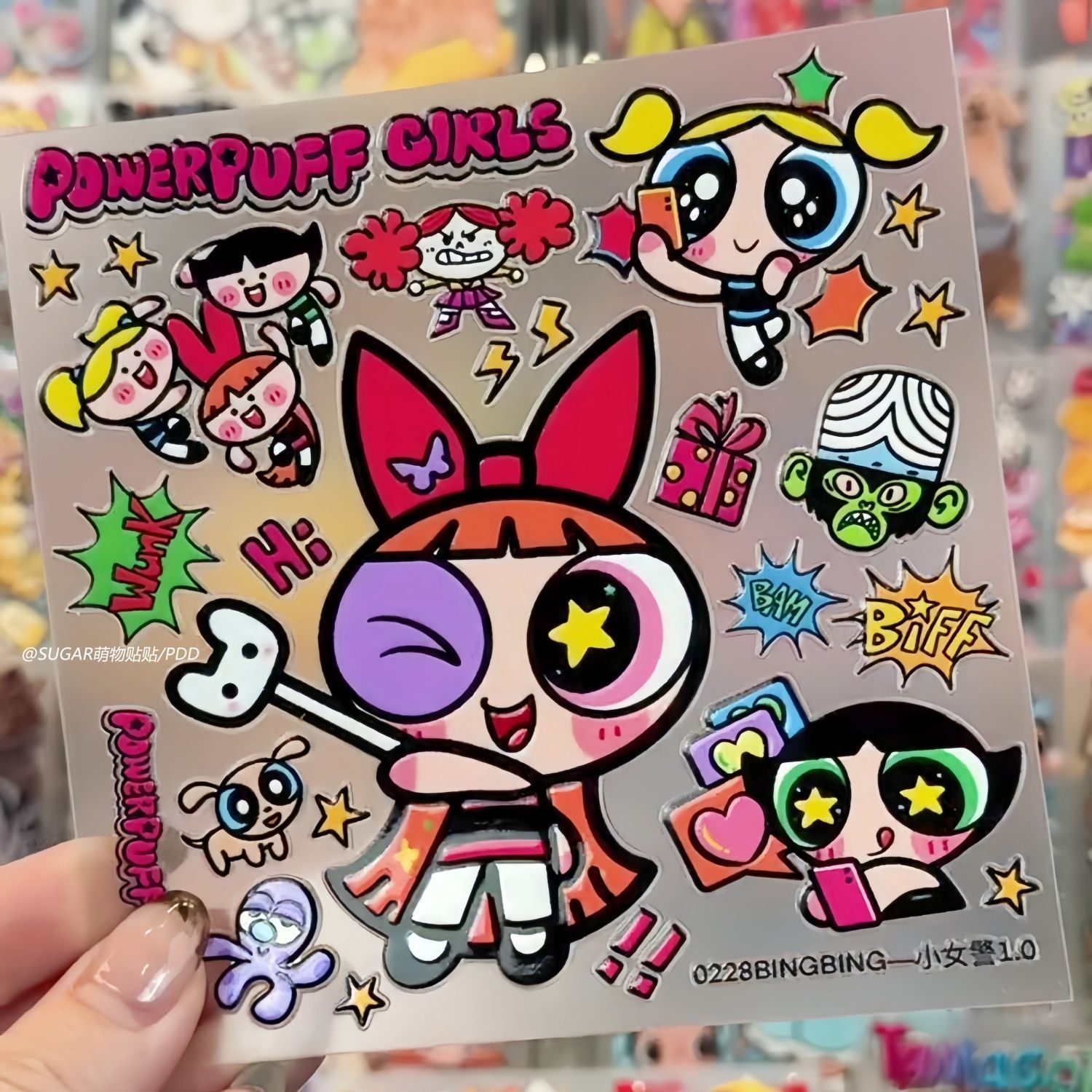 Laptop Original Accessories - Kawaii Powerpuff Girl Karakter Sticker Vellen