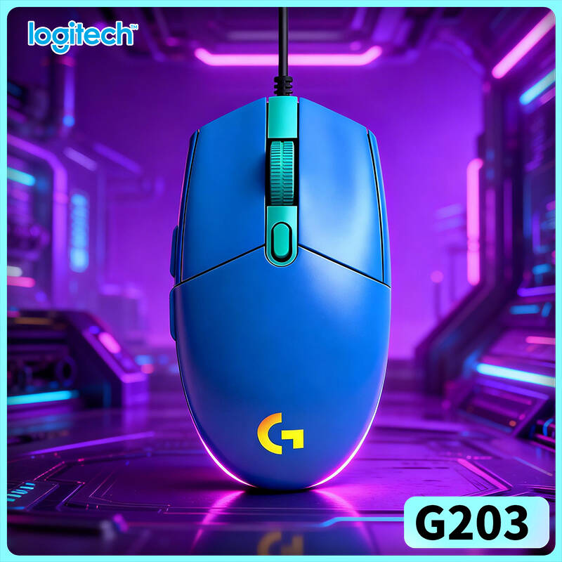 Logitech Mouse G203 - Logitech G203 bekabelde gamingmuis, ontspannen lange