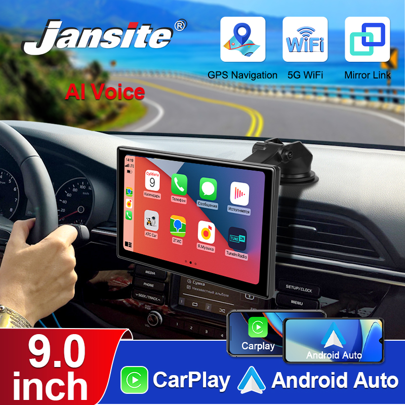 Universele Jansite 9 Inch Carp - Monitor Portable Usb recensie en prijs