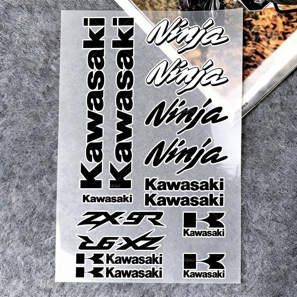Voor Kawasaki Stickers Moto St - Laptop Accessories Ideas recensie en prijs