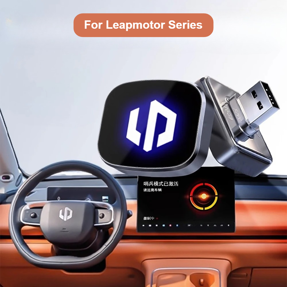 Leapmotor C10 C11 B10 C16 B01  - Monitor Portable Usb recensie en prijs