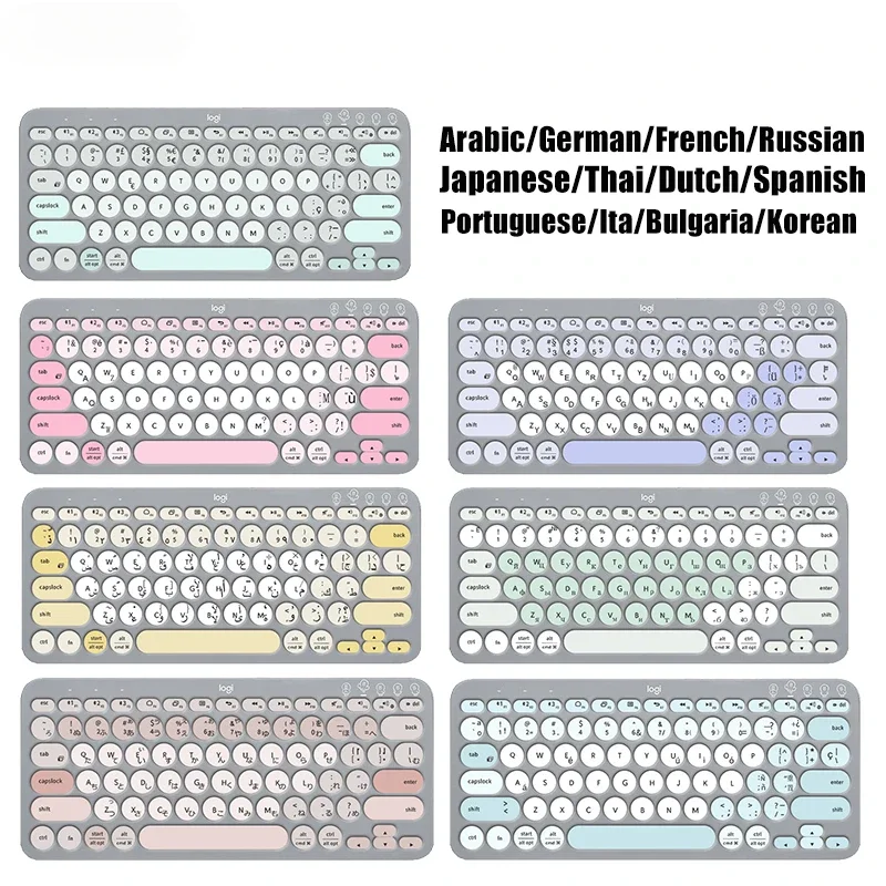 K380 Keyboard Cover Voor Logi  - Keyboard Cover Silicone recensie en prijs