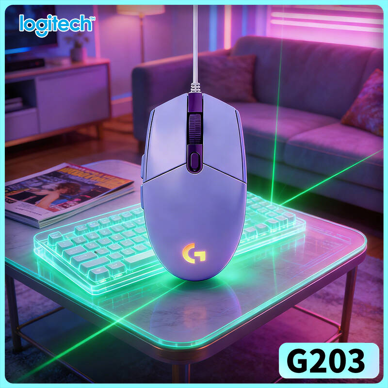 Logitech G203 Prodigy RGB Gami - Logitech Mouse G203 recensie en prijs