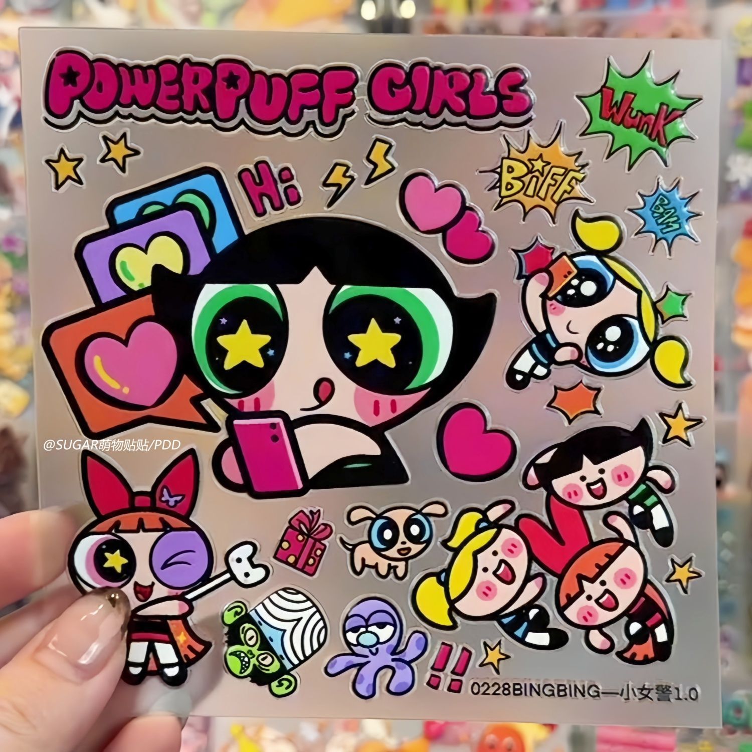 Kawaii Powerpuff Girl Karakter - Laptop Original Accessories recensie en prijs