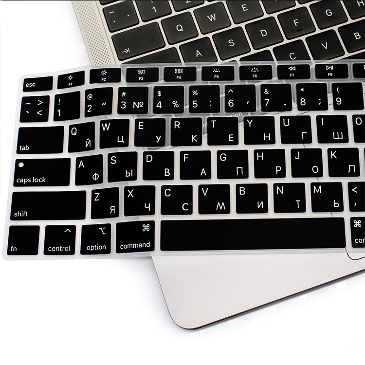 Russische Keyboard Cover Lapto - Keyboard Cover Silicone recensie en prijs
