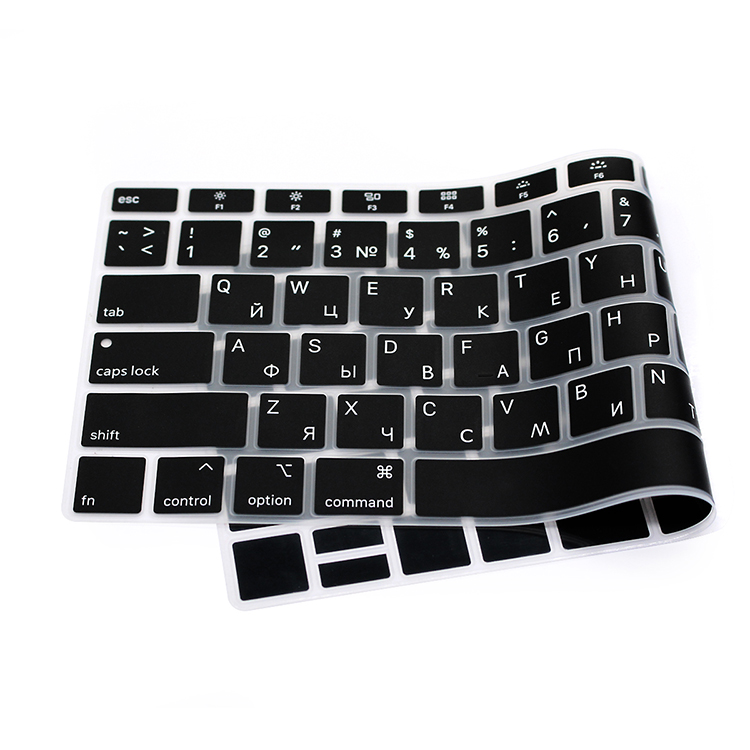 Russische Keyboard Cover Lapto - Keyboard Cover Silicone recensie en prijs