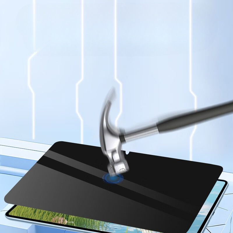 Tablet Screenprotector voor Le - Privacy Screen Filter recensie en prijs