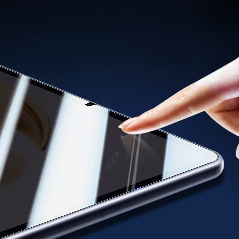 Tablet Screenprotector voor Le - Privacy Screen Filter recensie en prijs